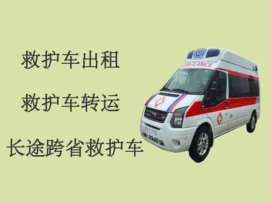 郑州救护车租车-大型活动救护车出租服务